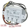 Termostat 230V XH-W3001