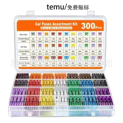 Zestaw bezpieczników samochodowych 300 sztuk