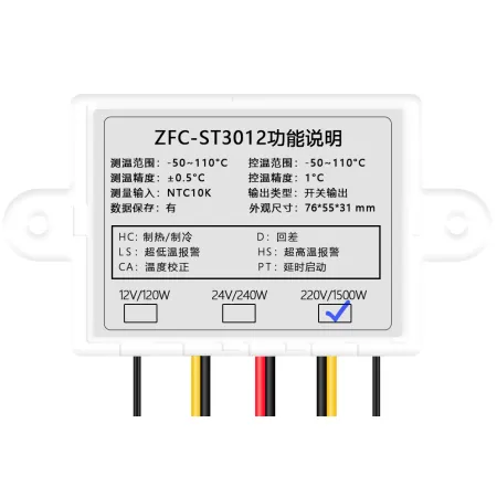Termostat 230V ZFX-ST3012