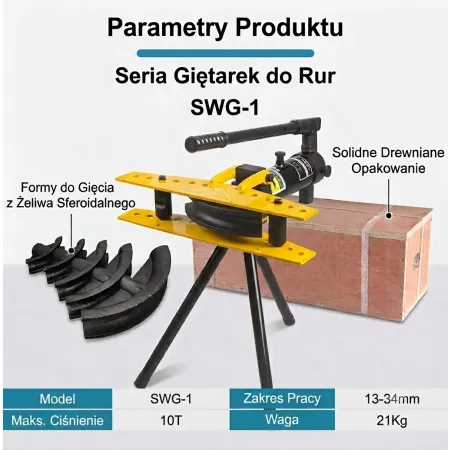 Giętarka hydrauliczna 10T 13-34mm SWG-1